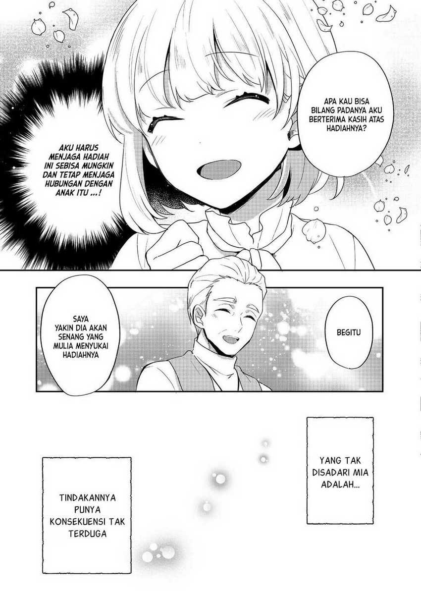 Tearmoon Empire Story chapter 22